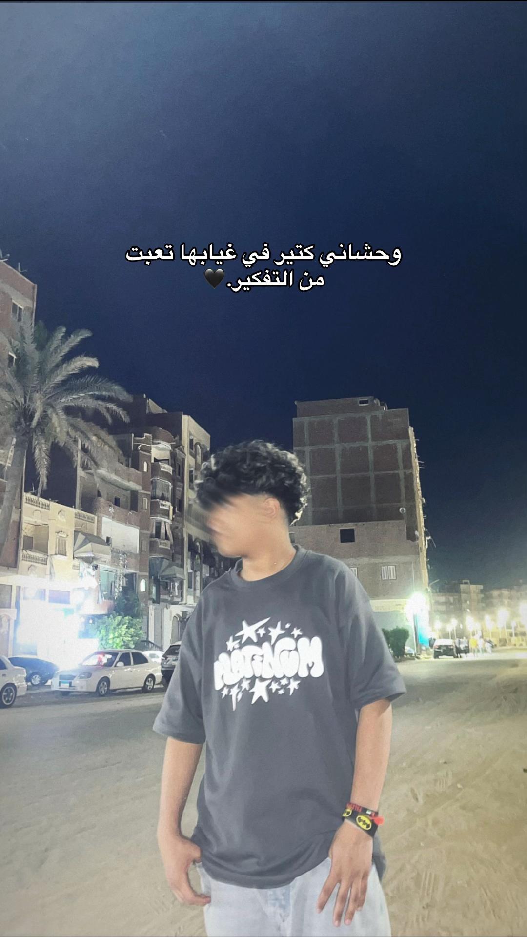 @؏ٌـٰــــلـٰــي 🐺