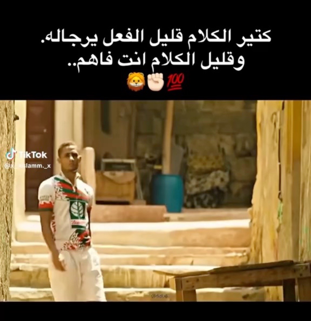 @عمر (T)🫀