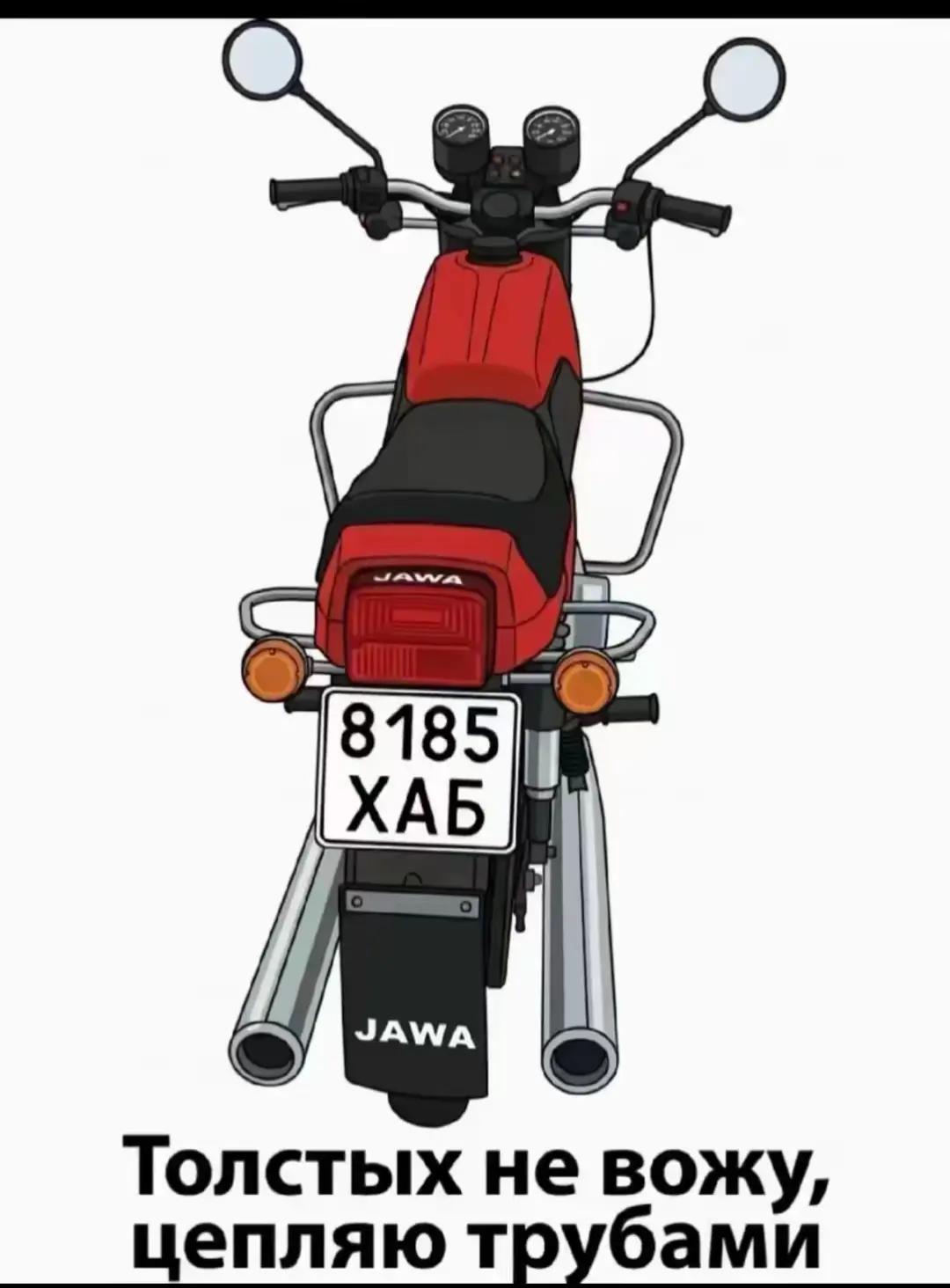 @Jawa ghost