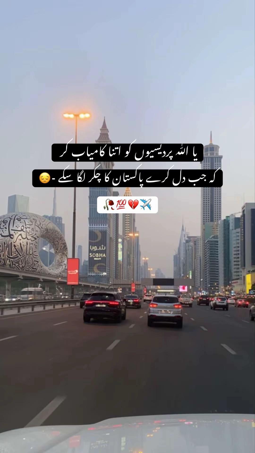 @❀࿐𝐏𝐮𝐫باش ♛