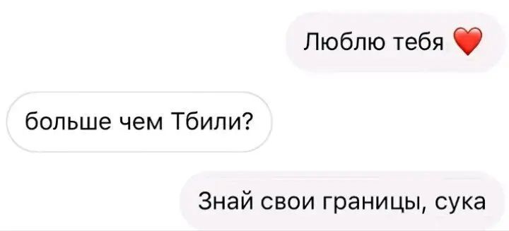 @Daniel
