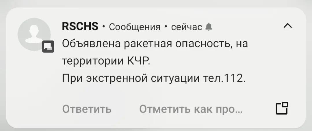 @FKS