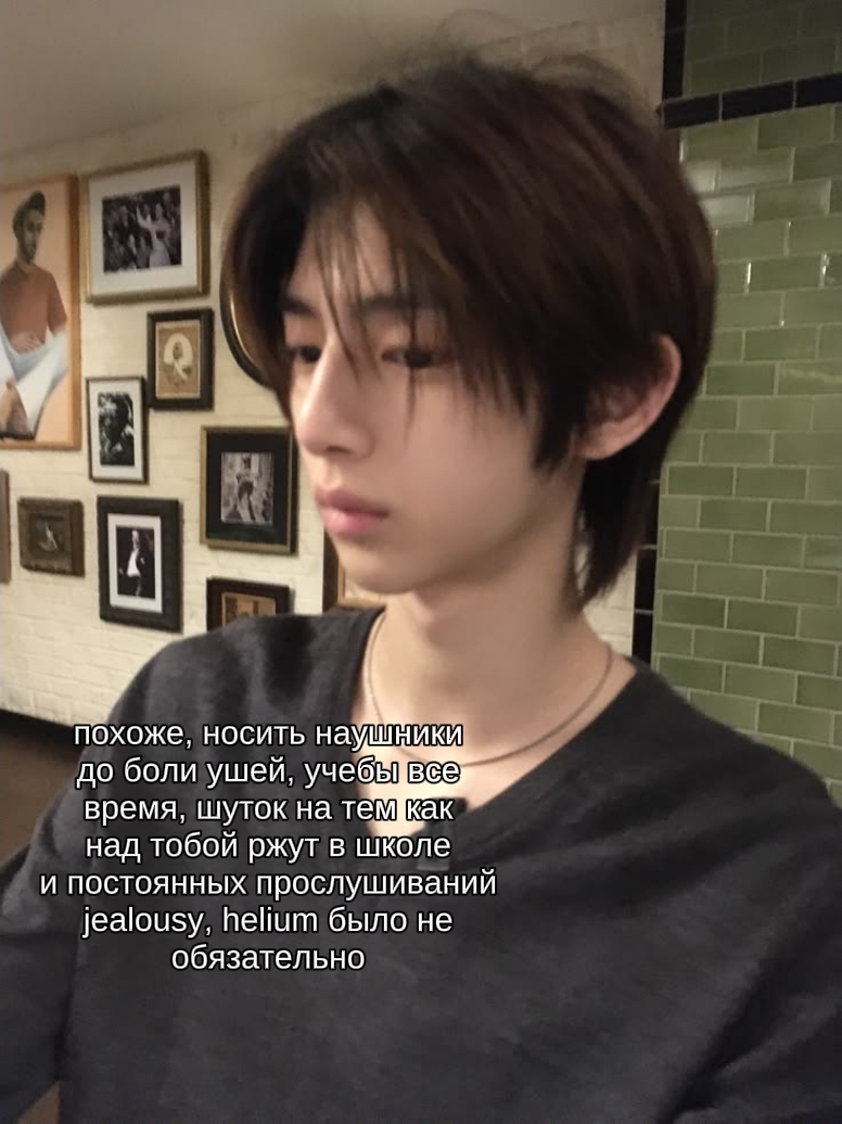@rinda gllitzy - 📎