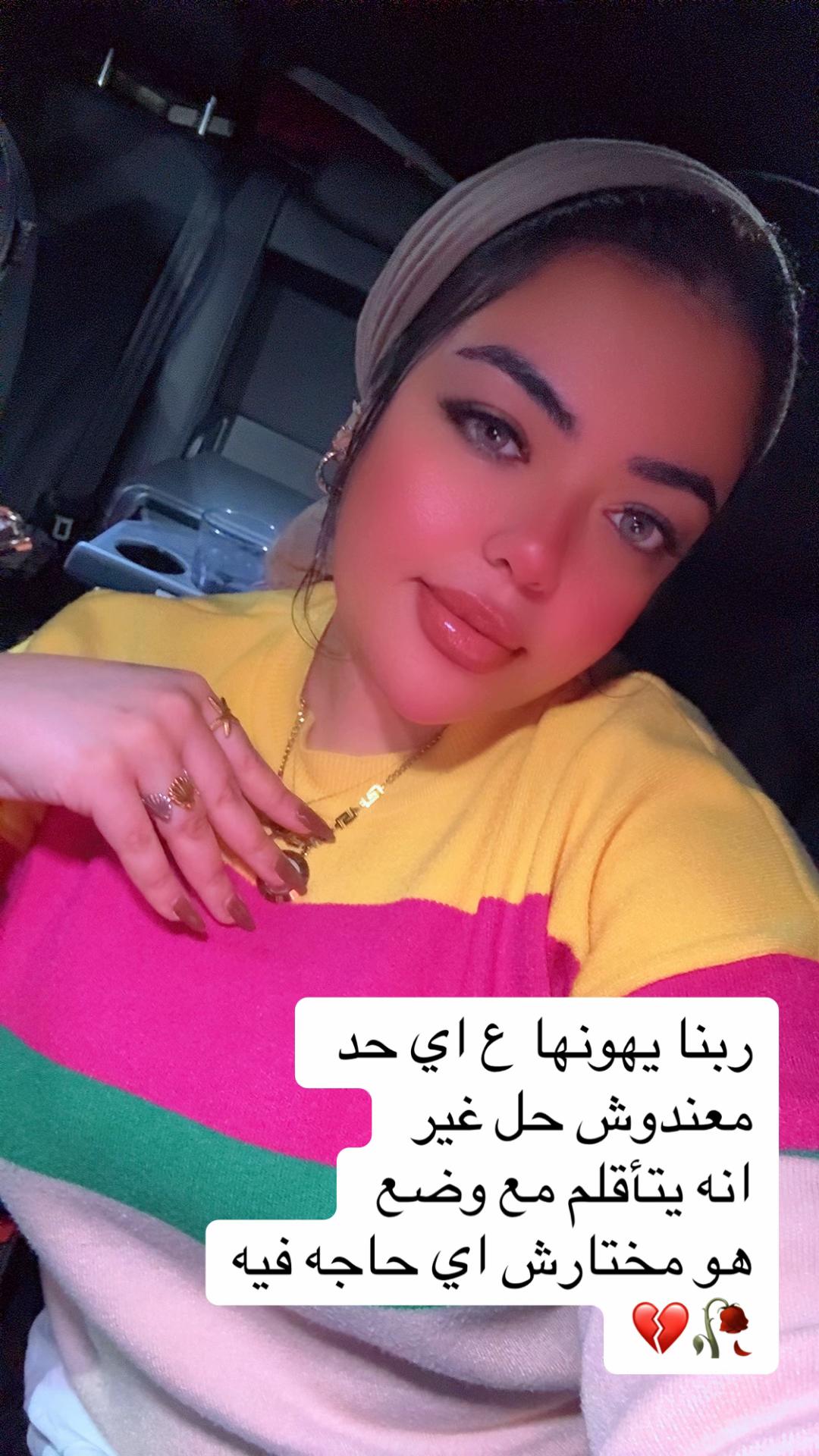 @Donia Yasser make-up artist