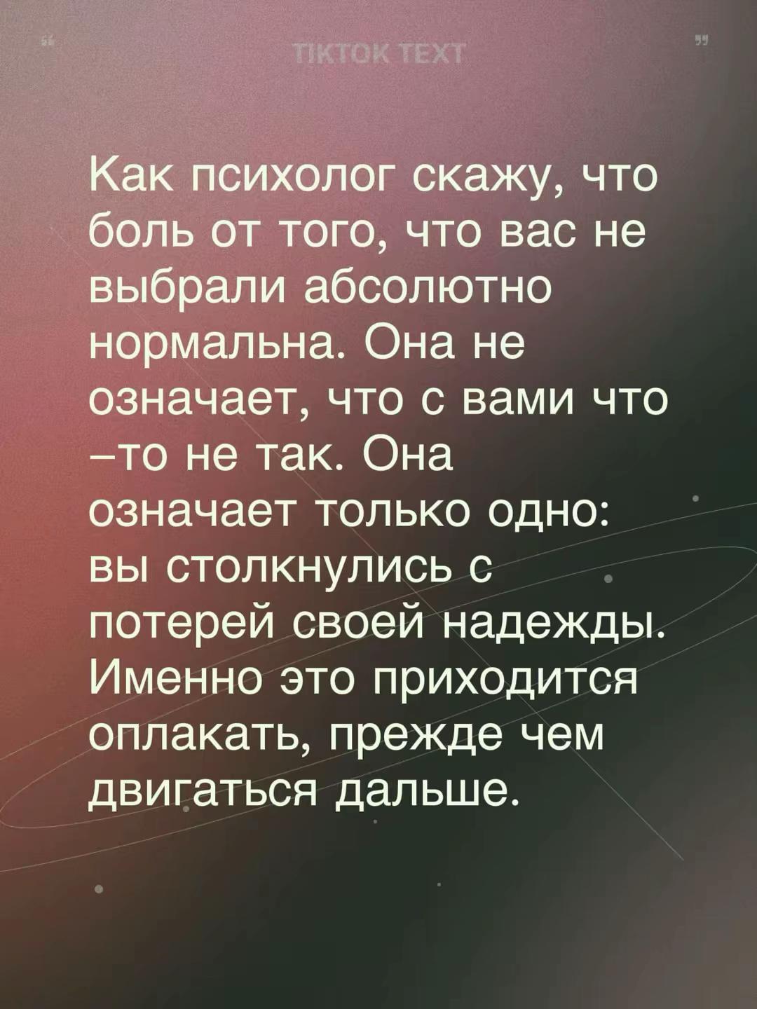 @ПСИХОЛОГ| Ольга Каплан