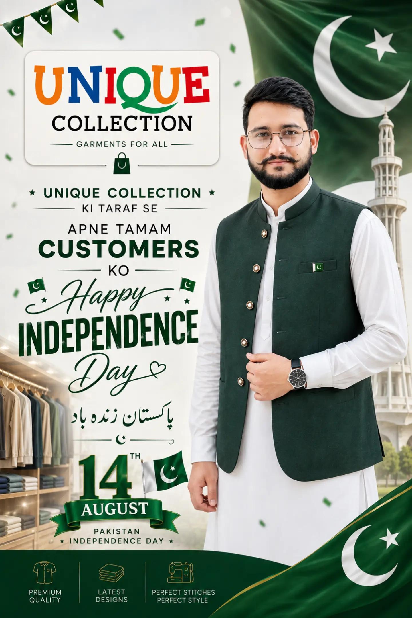 @Unique Collection