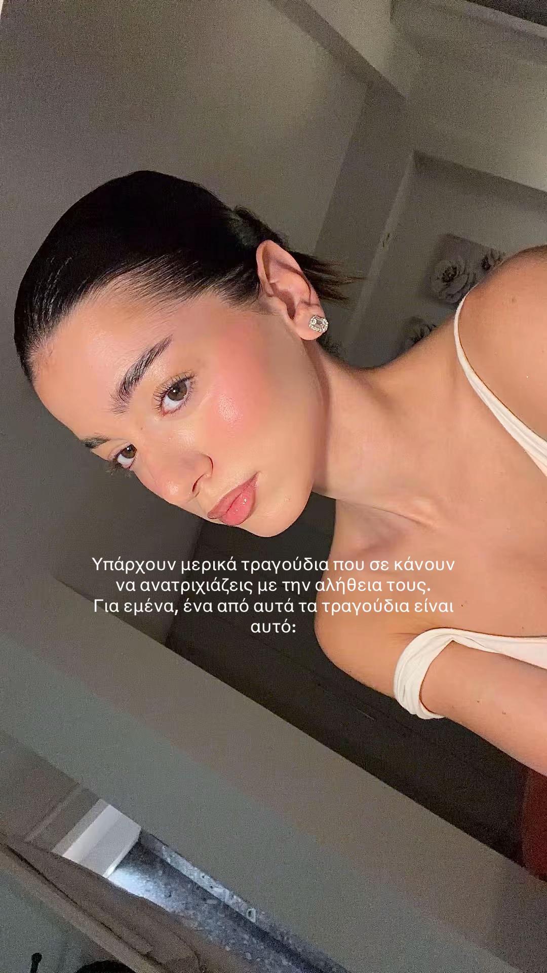 @xrysa.tzom