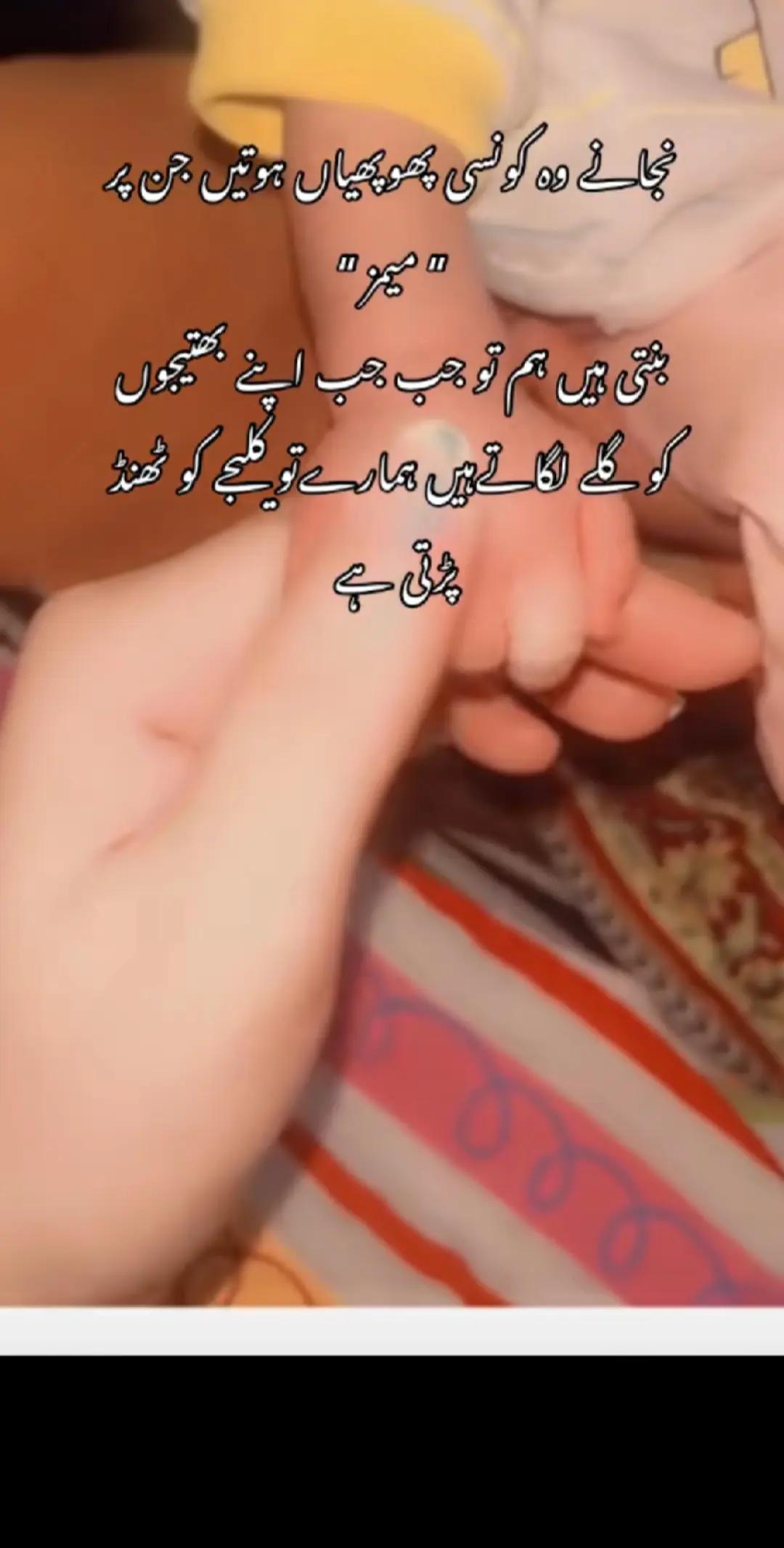 @Muhammad hussain