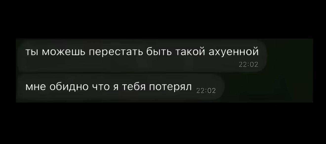 @a n o m a l i a