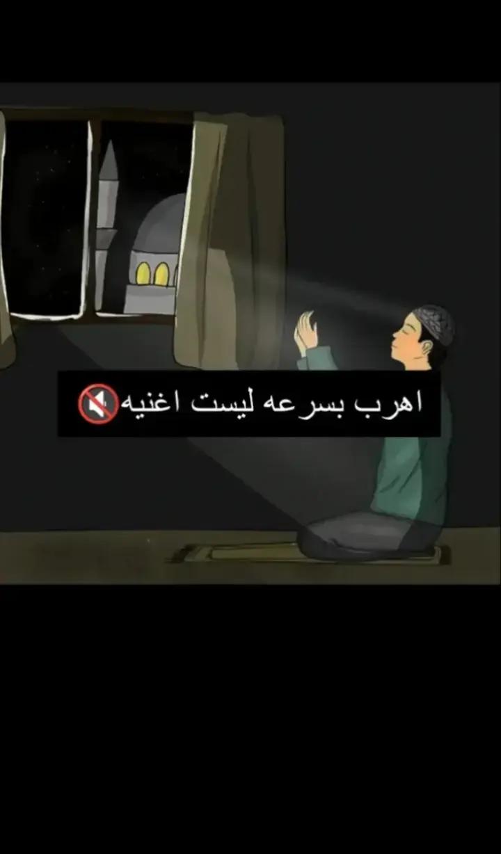 @قرأن