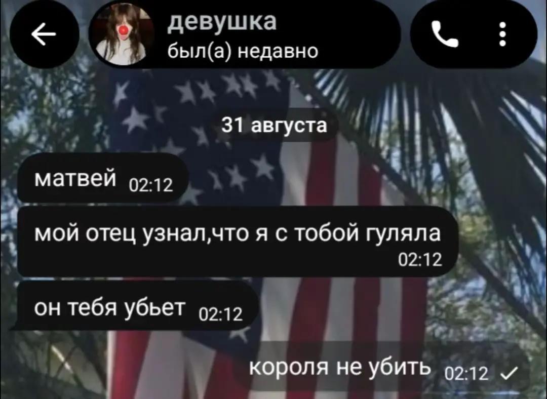 @fantomggw