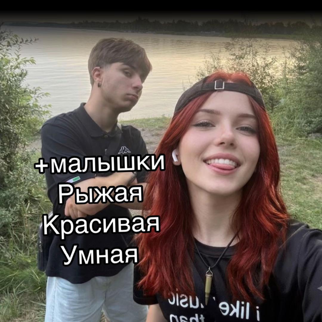 @Serje11ko🔆
