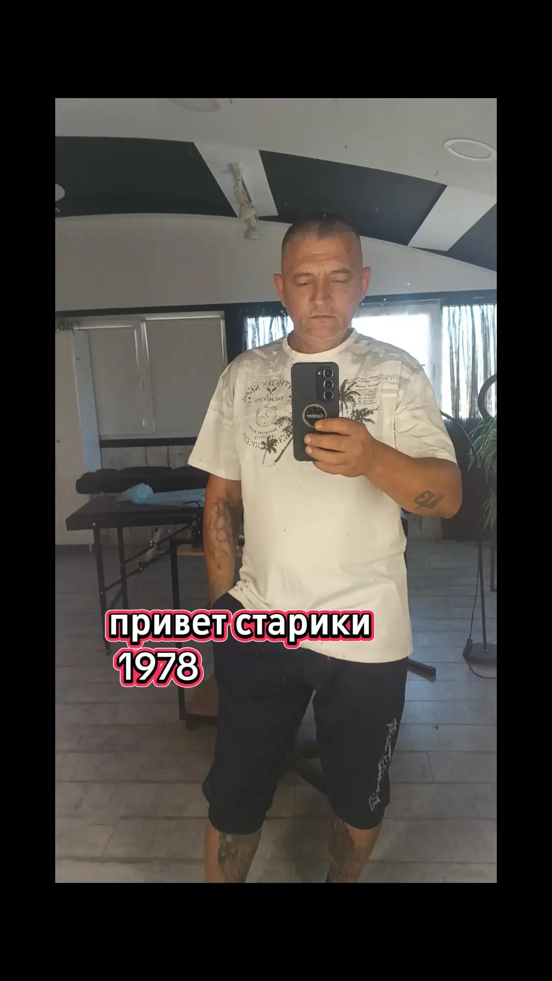 @Тату мастер Чалтырь