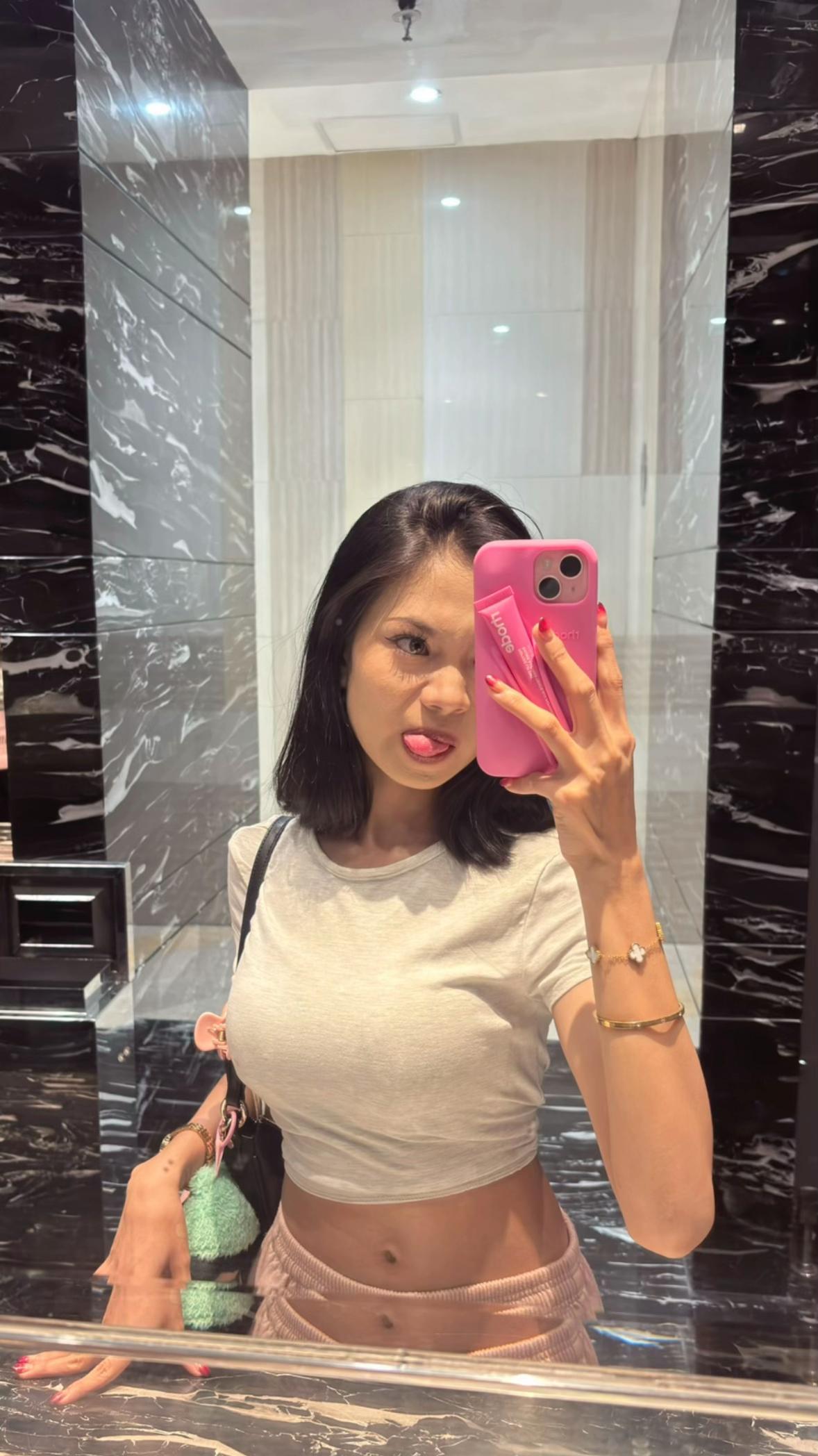 @cantik!
