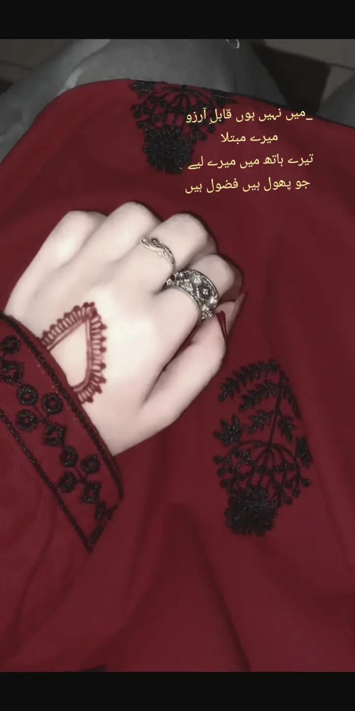@Anum 🚩