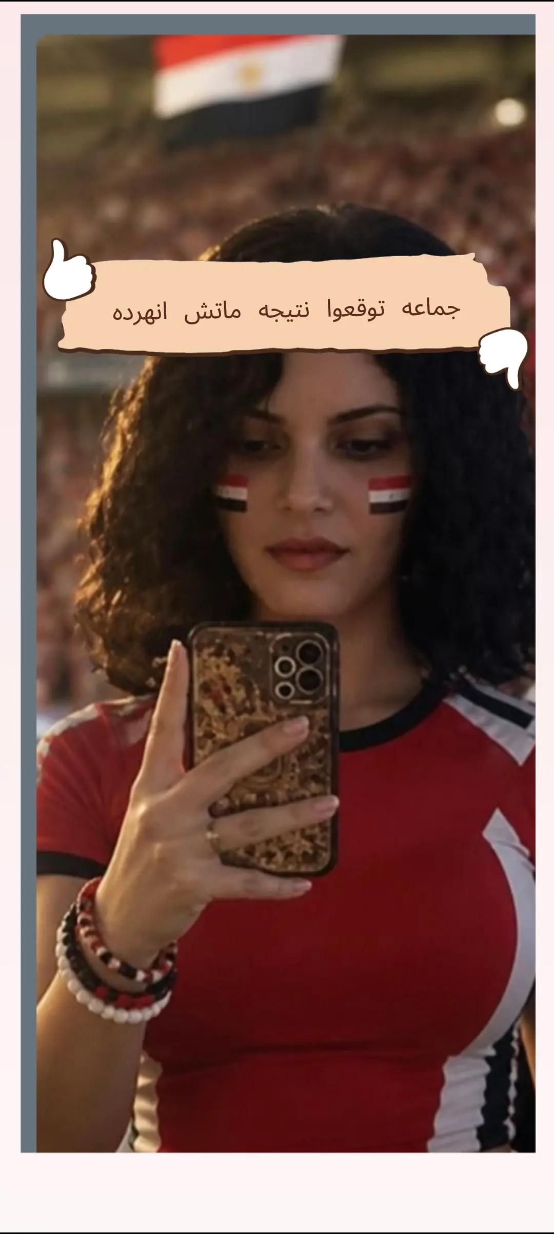 @Dina Sobhy Zaki