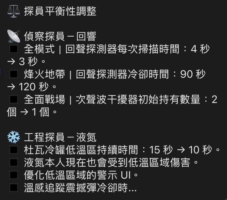 @劍劍龍