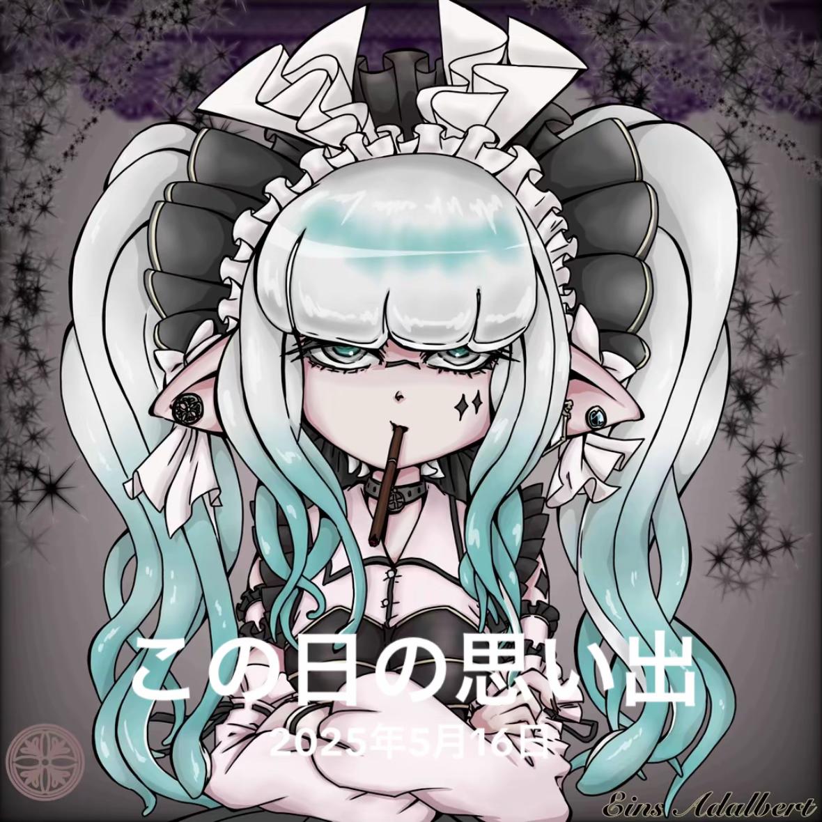 @nier/勉強中