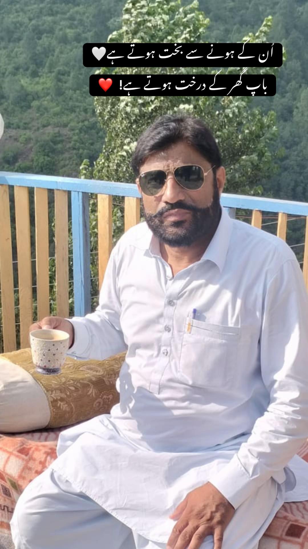 @Nazish (انائےناز)🇬🇧🇵🇰
