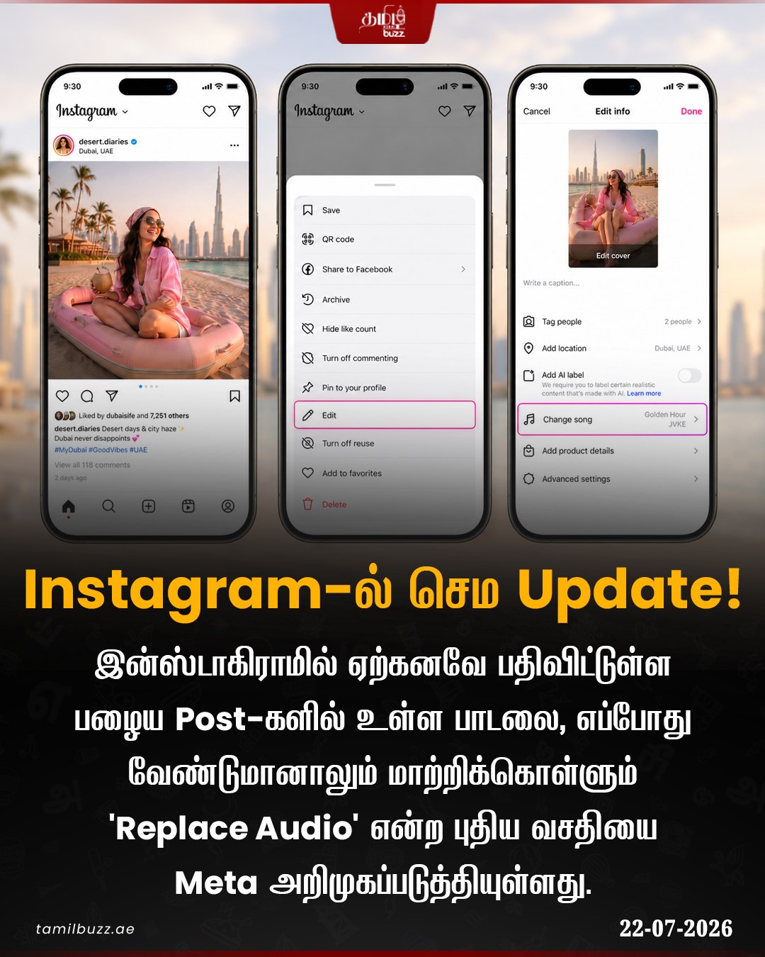 @TamilBuzzDubai