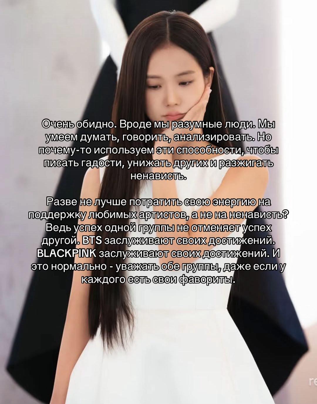 @WWH&sup1;&sup1;[stream ARIRANG,DEADLINE]