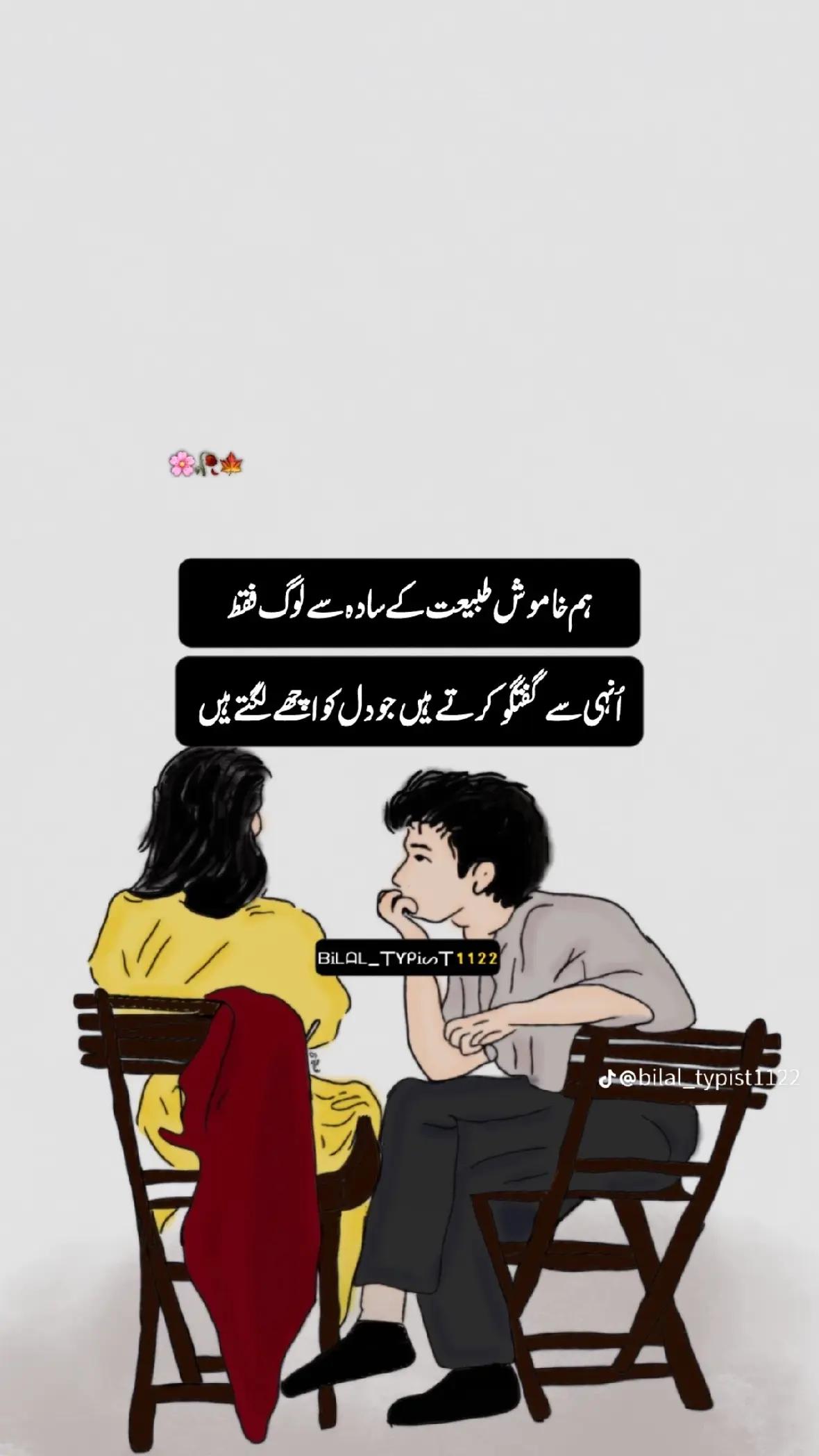 @شانی🫀 رحمانی🌹
