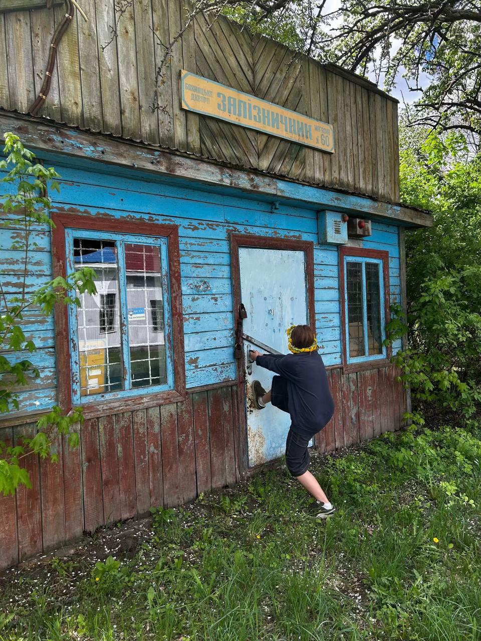 @диджей арбуз🫩