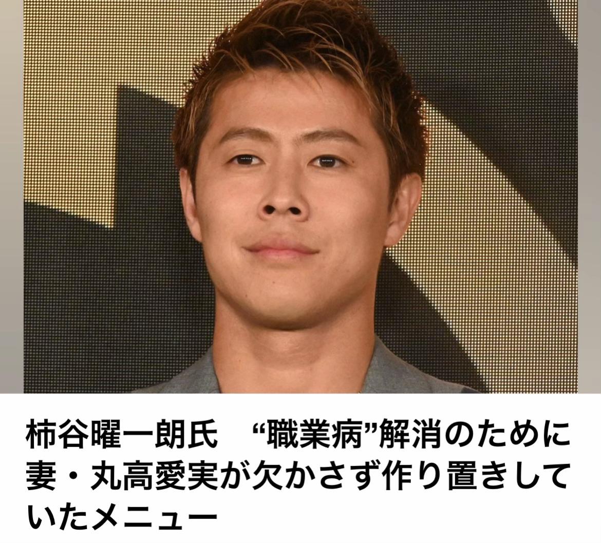 @The Voice Of Japan