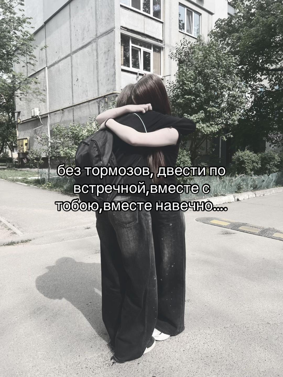 @Репости
