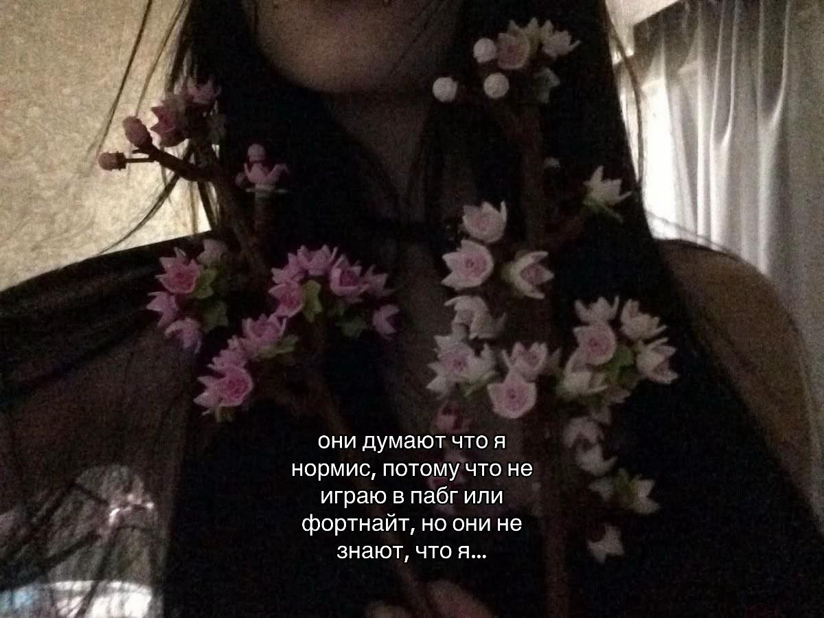 @melissa