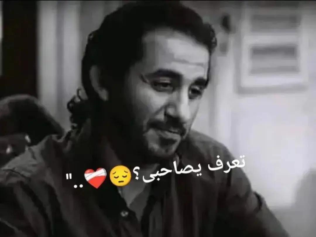 @★جــــمـــ🥷ــــال // GAMAL★