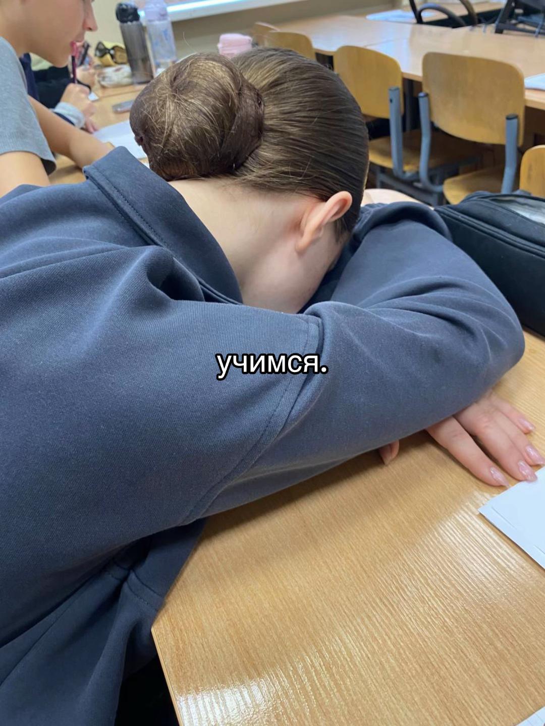 @ТГК:sonechk🫶🏻