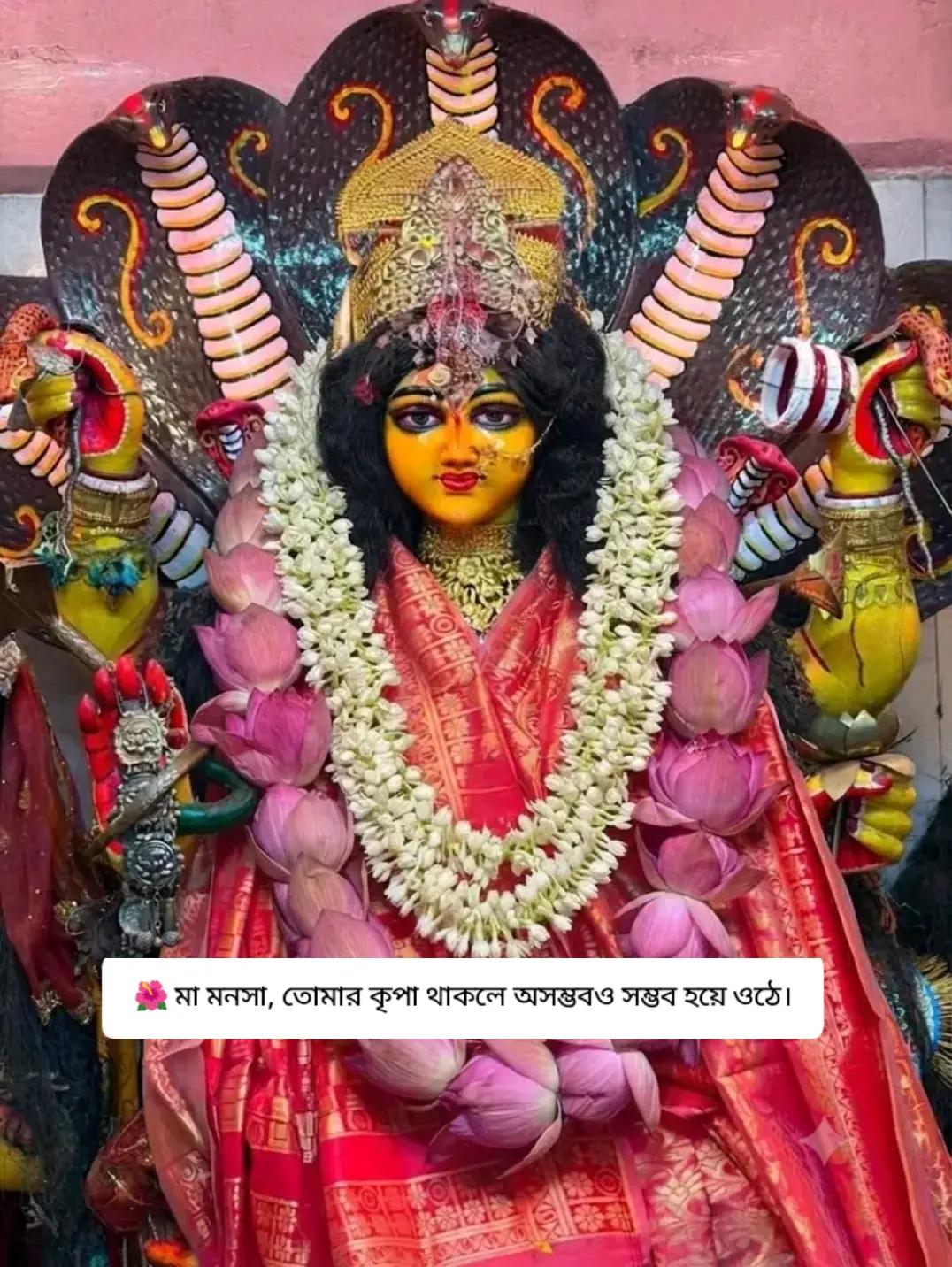 @🌻🦋 रानी कविता🦋🌻