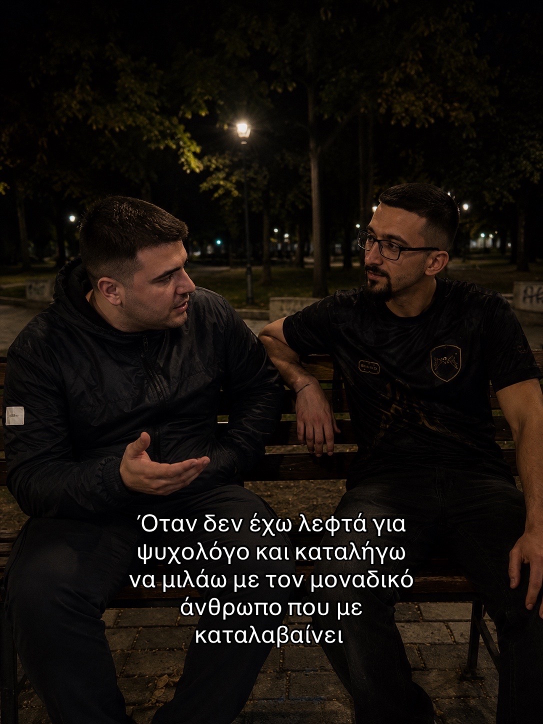 @chris_lavdaras