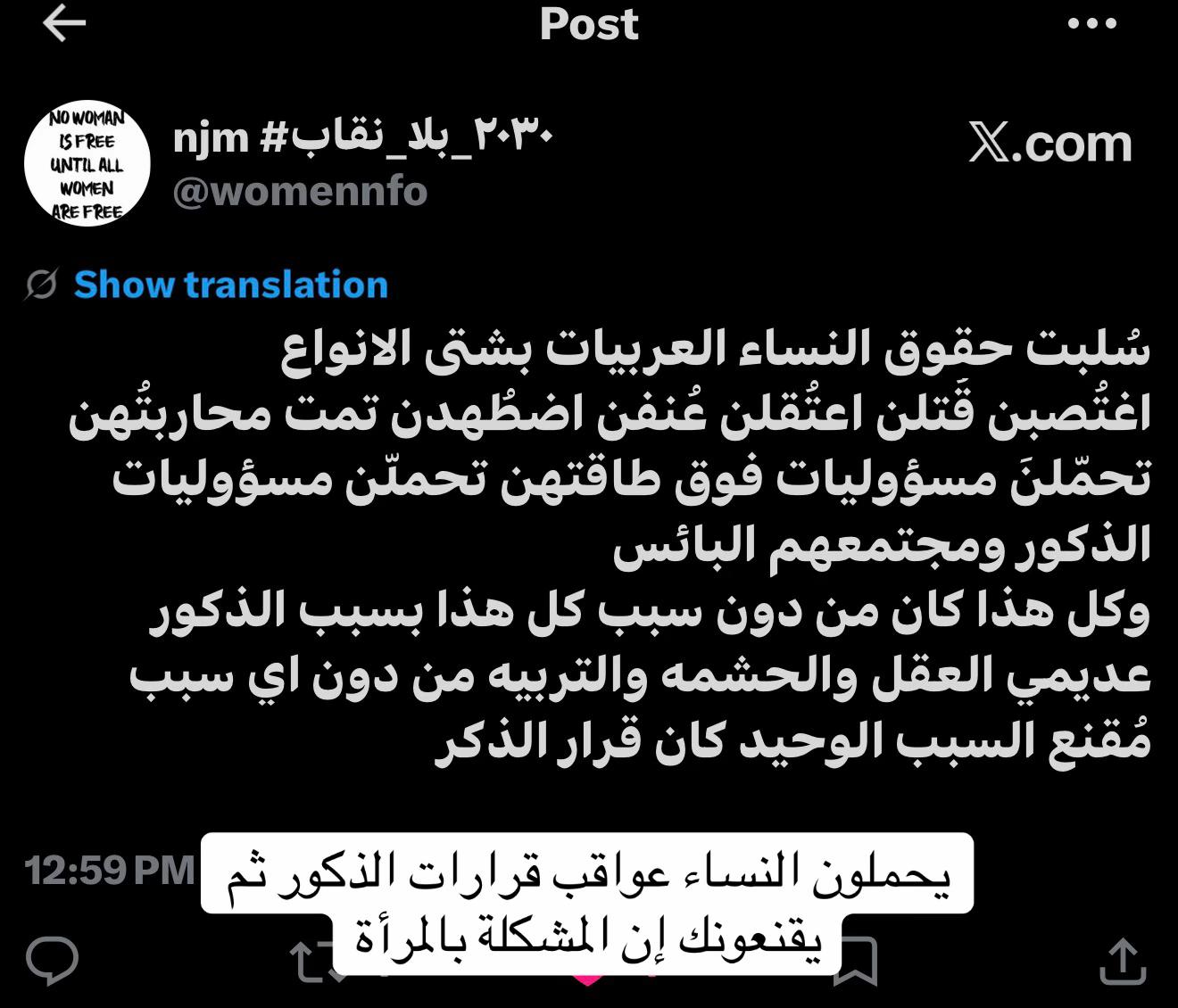 @ᶠᶸᶜᵏᵧₒᵤ!