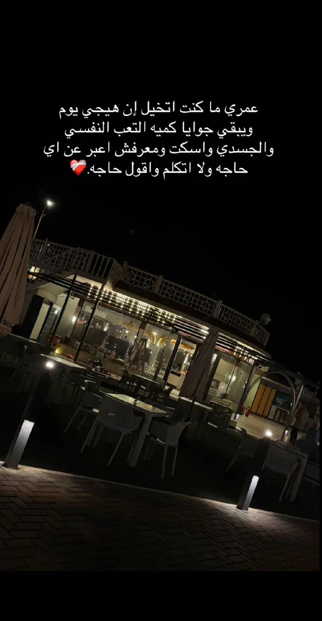 @♕ϻẸŘỖ♕🙈❤️