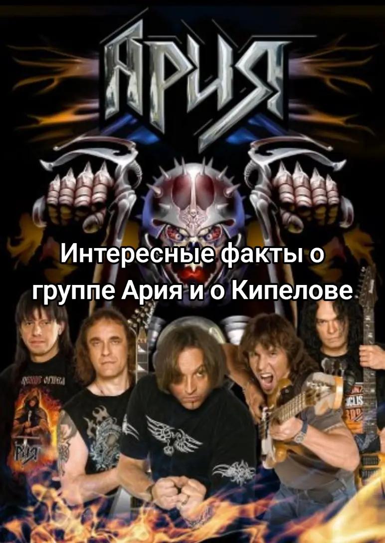 @Никита