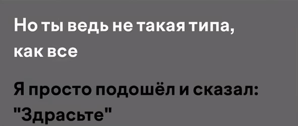 @Vapse😎