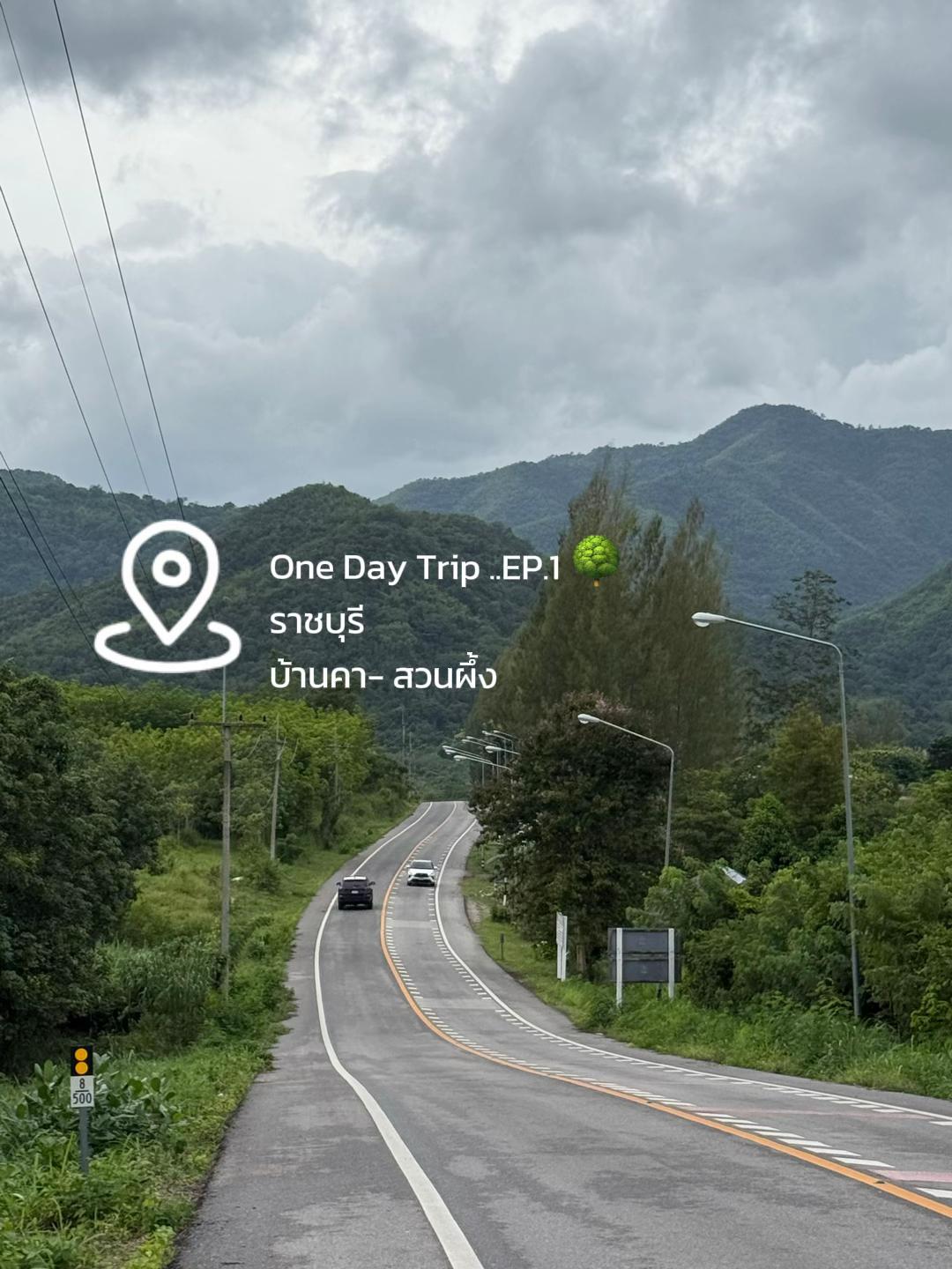 @อังรี่ 𐙚.ชอบกินชาไทย🧡🧃˚꩜｡