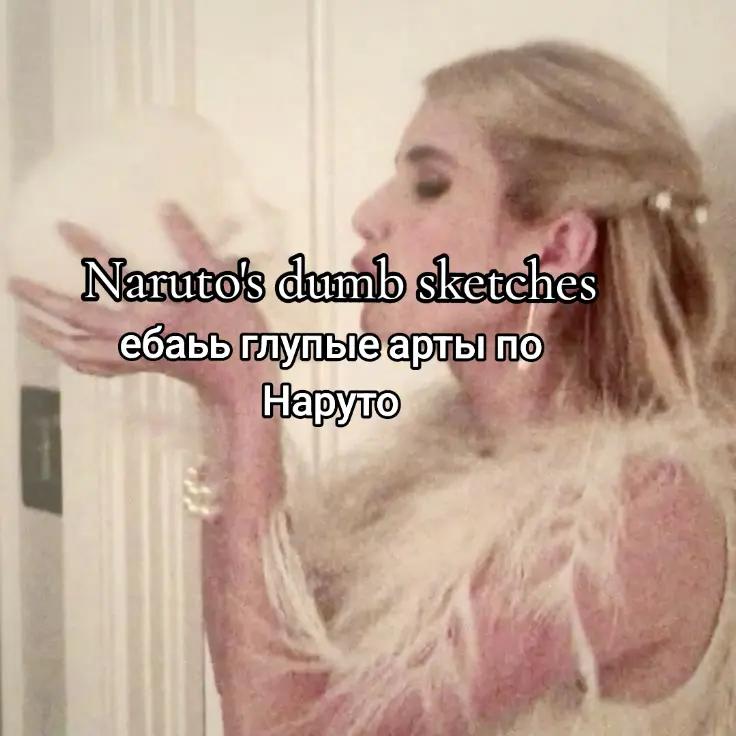 @twinkoslavushka