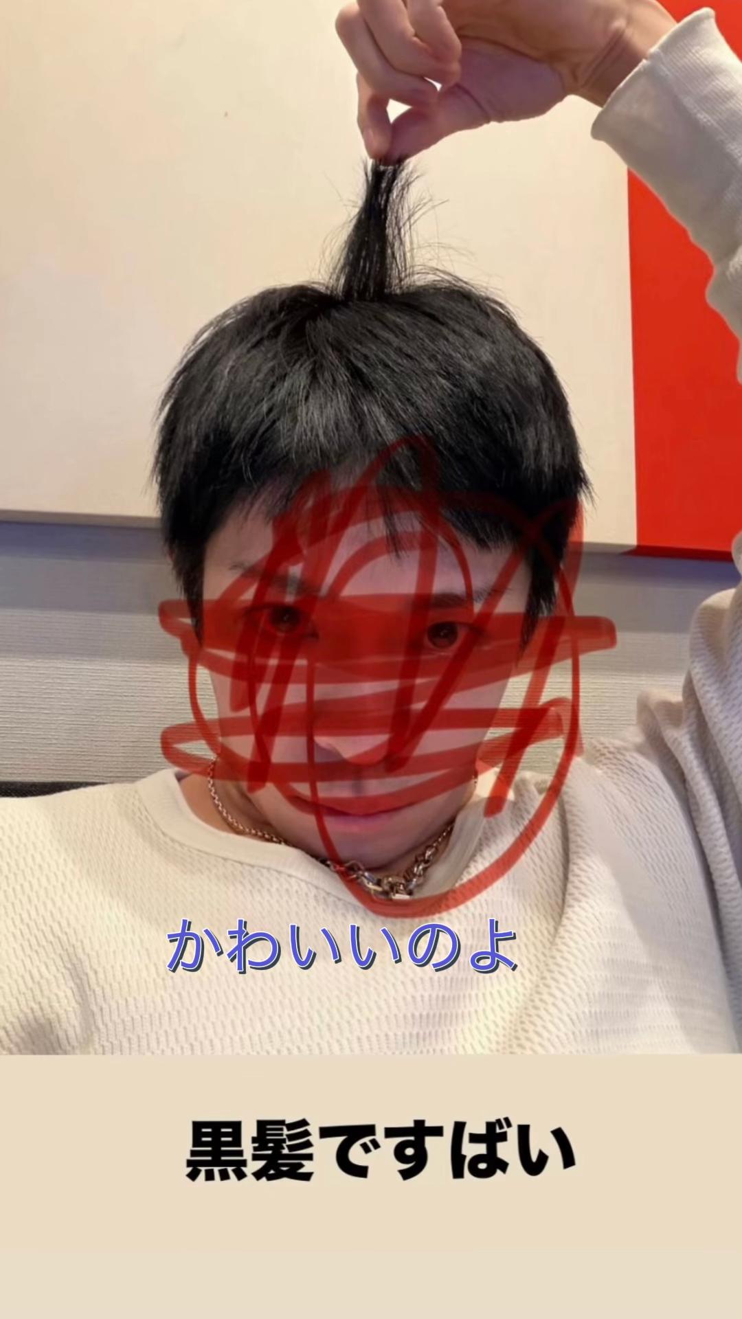 @yにかと