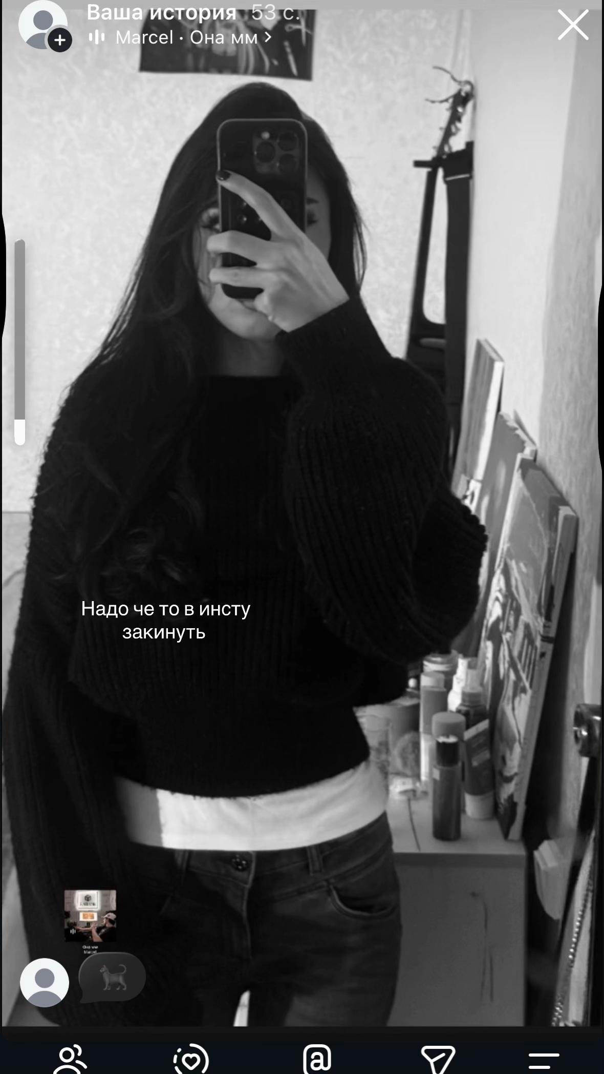 @юки
