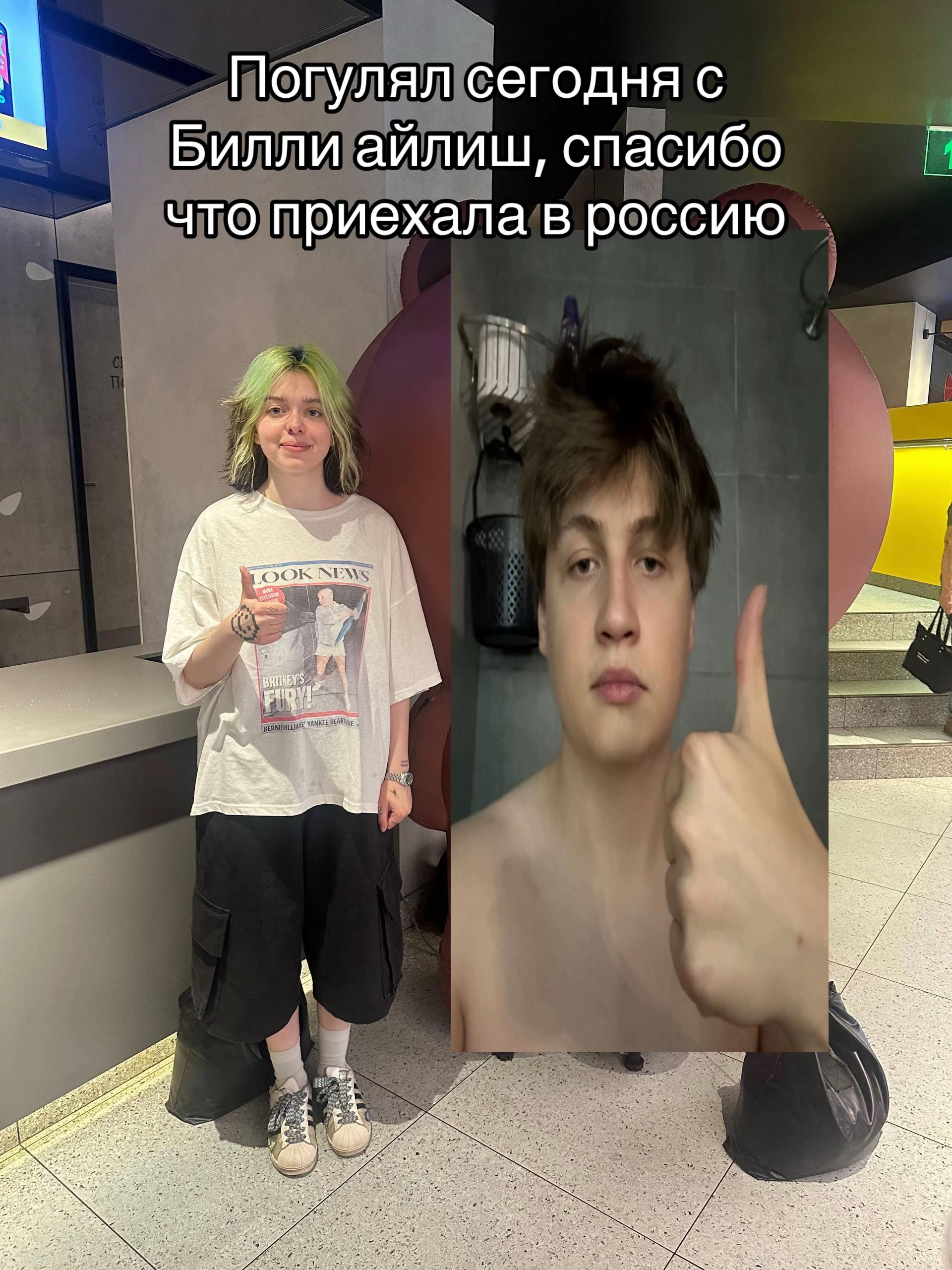 @кэшзло