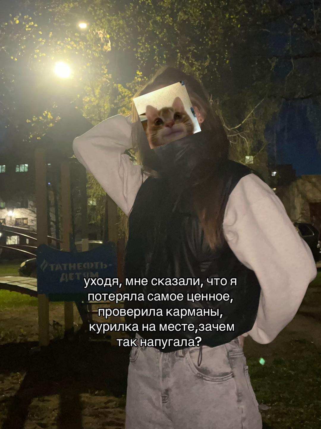 @🐾тгк: linaaacore
