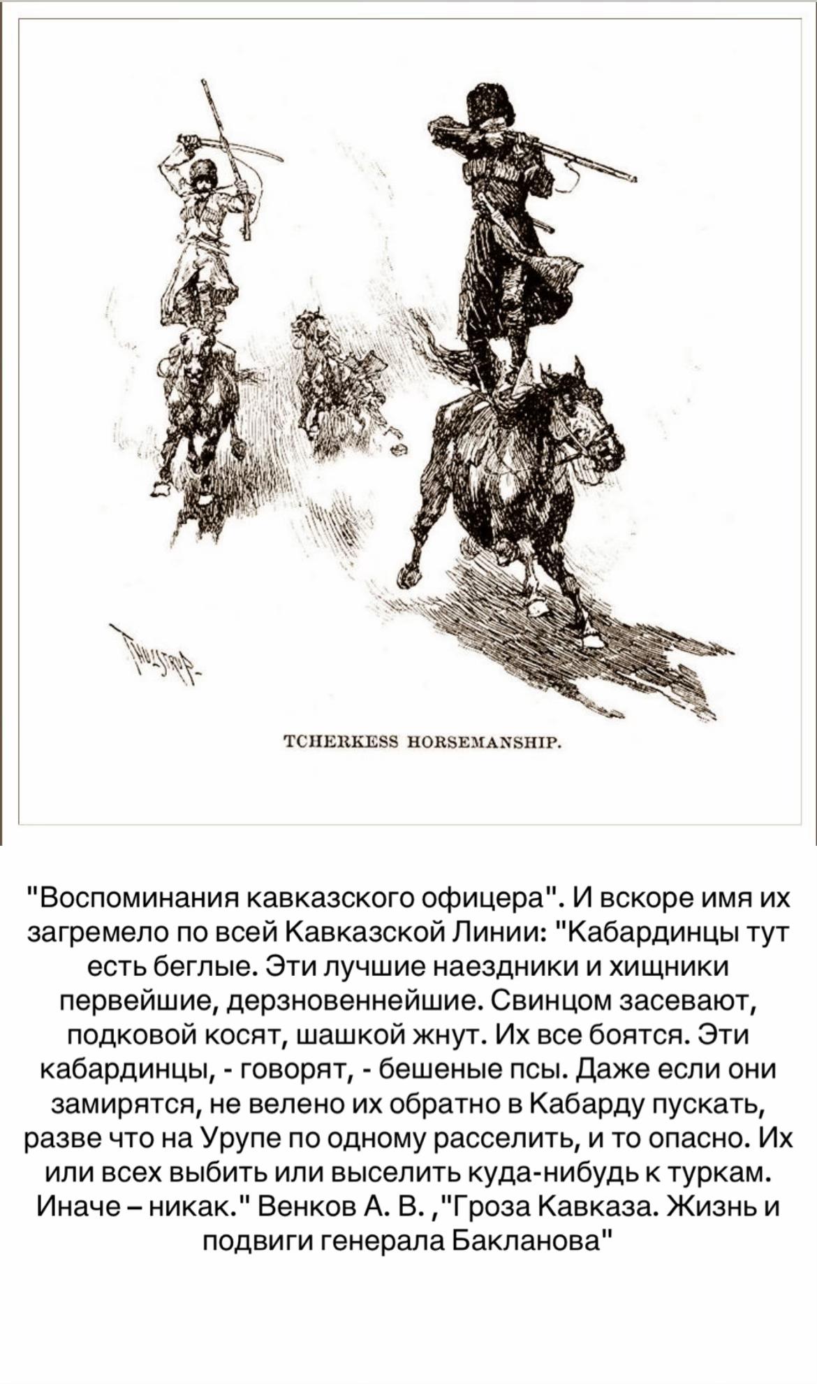 @Калмыкова 👑