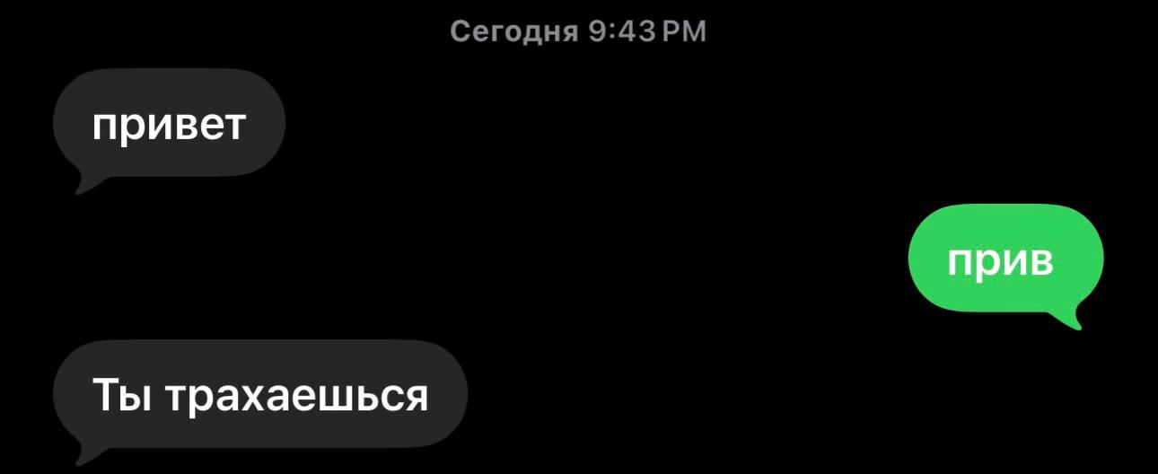 @викулечка суворова