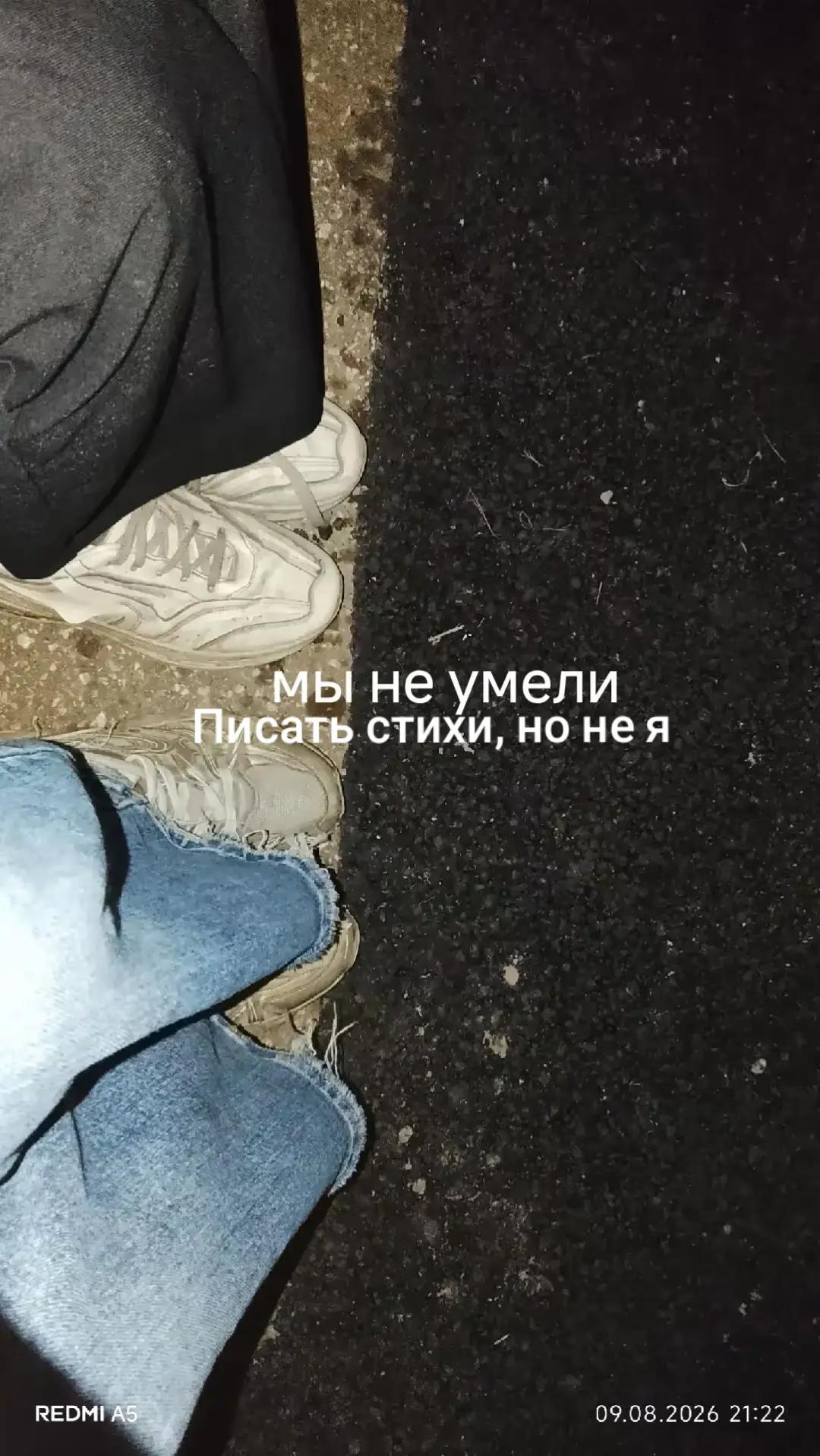 @❤️🩹_Виксик_❤️🩹
