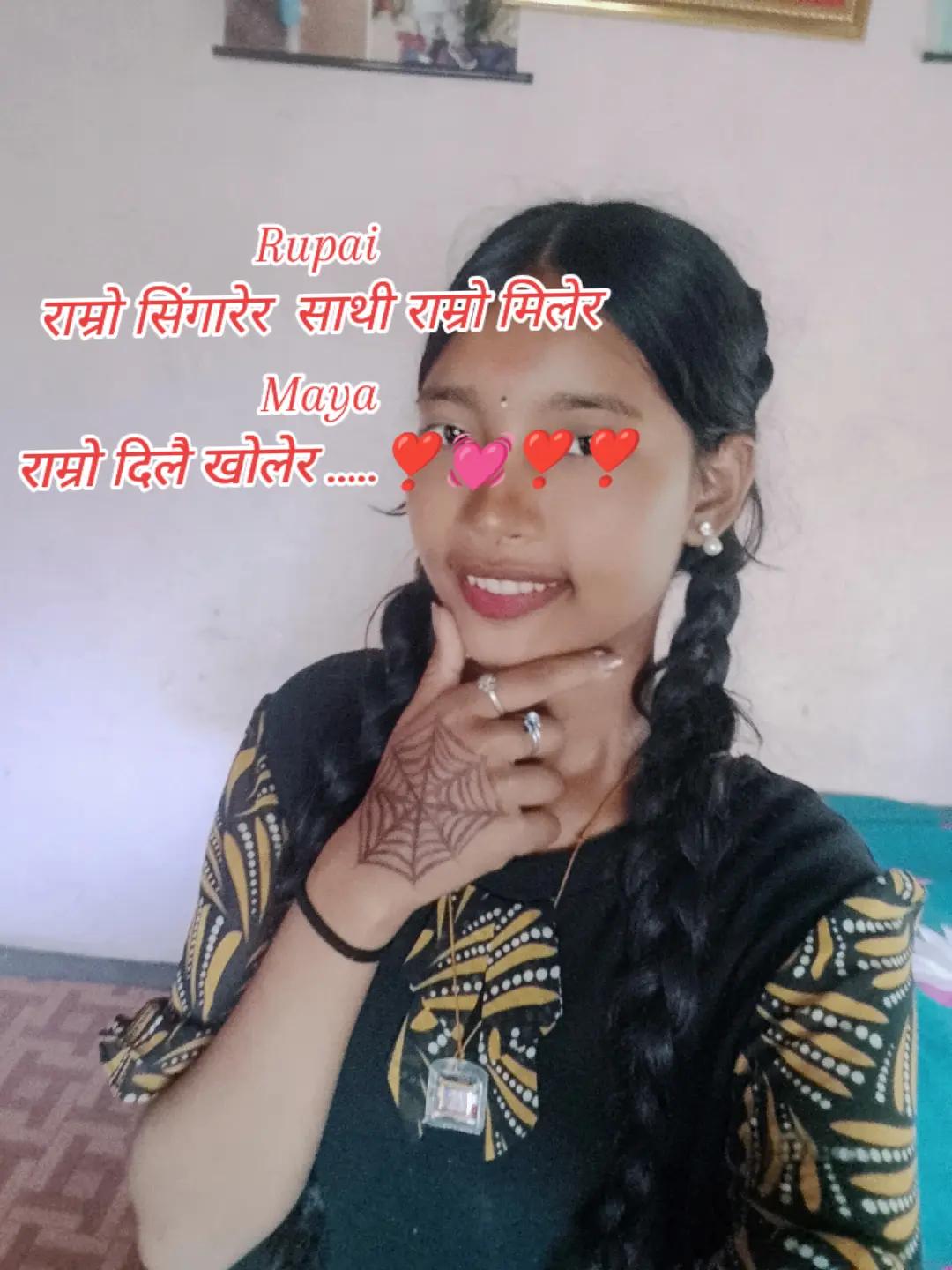 @manisha hamal thakuri💫👑
