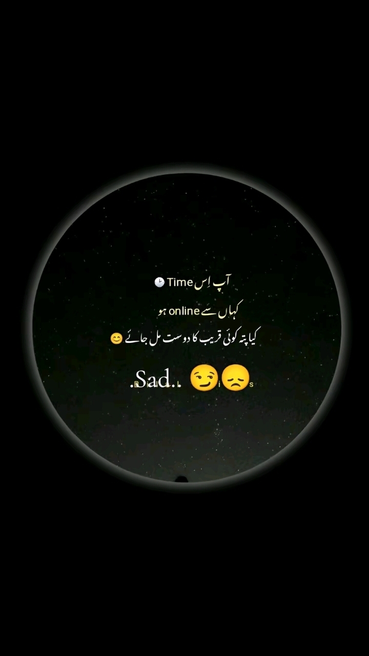@༆𝓓𝓲𝓵𝓵 𝓭𝓪 𝓳𝓪𝓷𝓲 ✨
