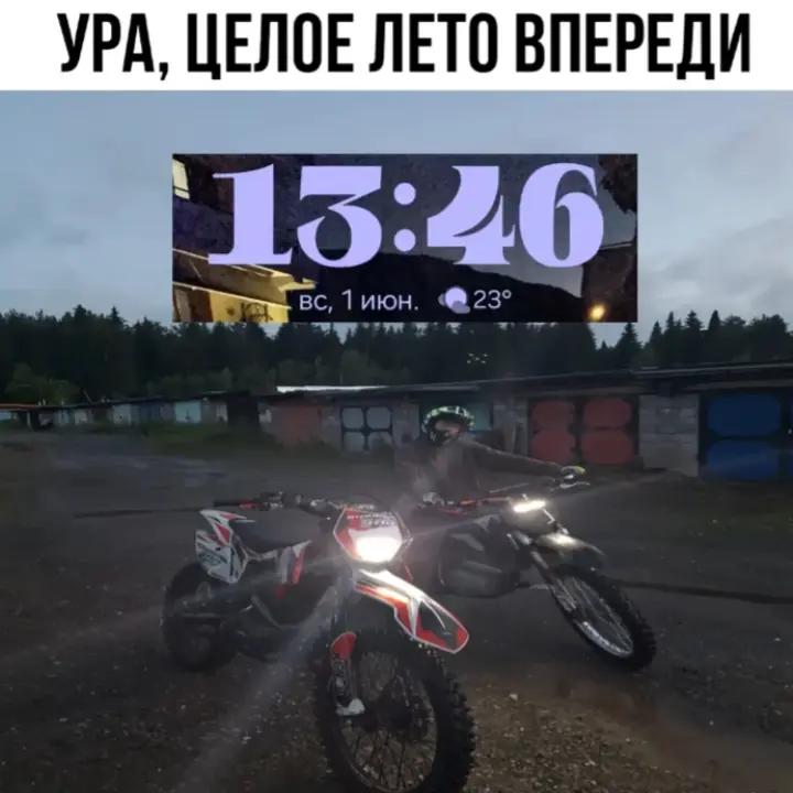 @Atlet300